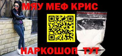 амфетамин Тверь