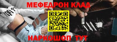 амфетамин Тверь