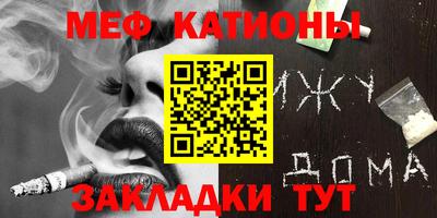 альфа пвп VHQ Тара