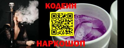 амфетамин Тверь