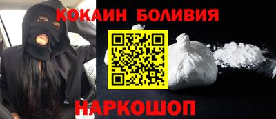 альфа пвп VHQ Тара