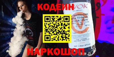 амфетамин Тверь