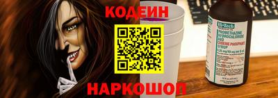 альфа пвп VHQ Тара