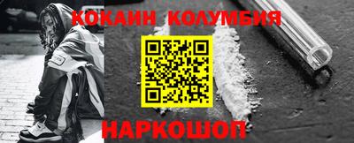 альфа пвп VHQ Тара