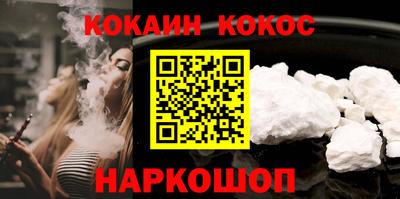круглые Татарск