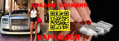 альфа пвп VHQ Тара