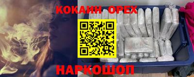 альфа пвп VHQ Тара