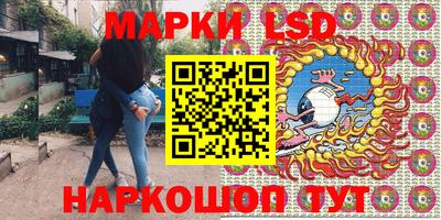 амфетамин Тверь