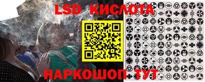 круглые Татарск