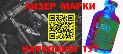 альфа пвп VHQ Тара