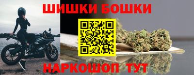 круглые Татарск