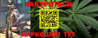 круглые Татарск
