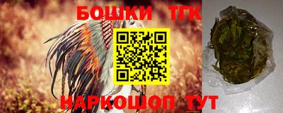 амфетамин Тверь