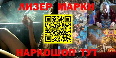 амфетамин Тверь