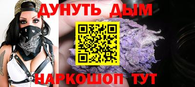 амфетамин Тверь