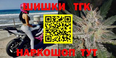 круглые Татарск