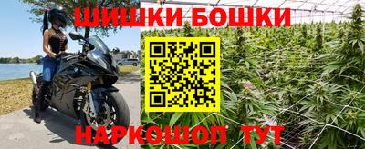 амфетамин Тверь