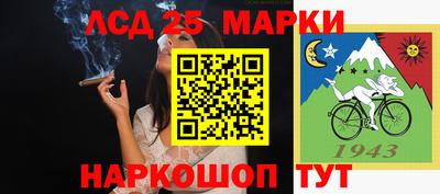 альфа пвп VHQ Тара