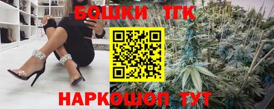 круглые Татарск