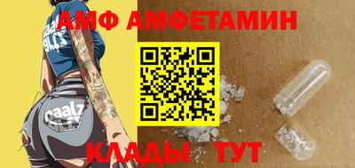 альфа пвп VHQ Тара