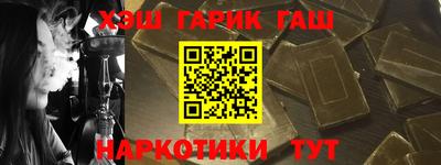 круглые Татарск