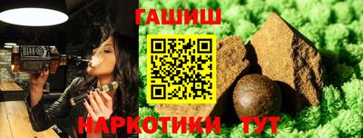 круглые Татарск