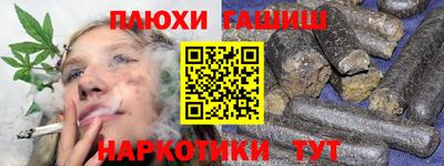 круглые Татарск
