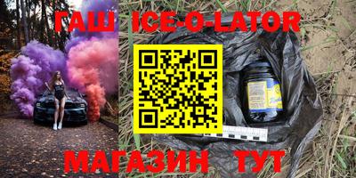 амфетамин Тверь