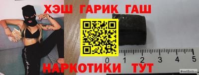 альфа пвп VHQ Тара