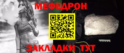 амфетамин Тверь