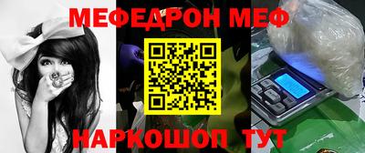 альфа пвп VHQ Тара
