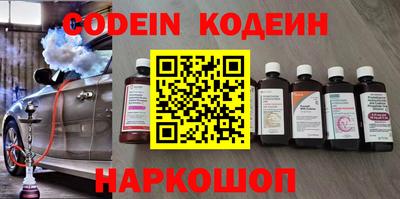 альфа пвп VHQ Тара